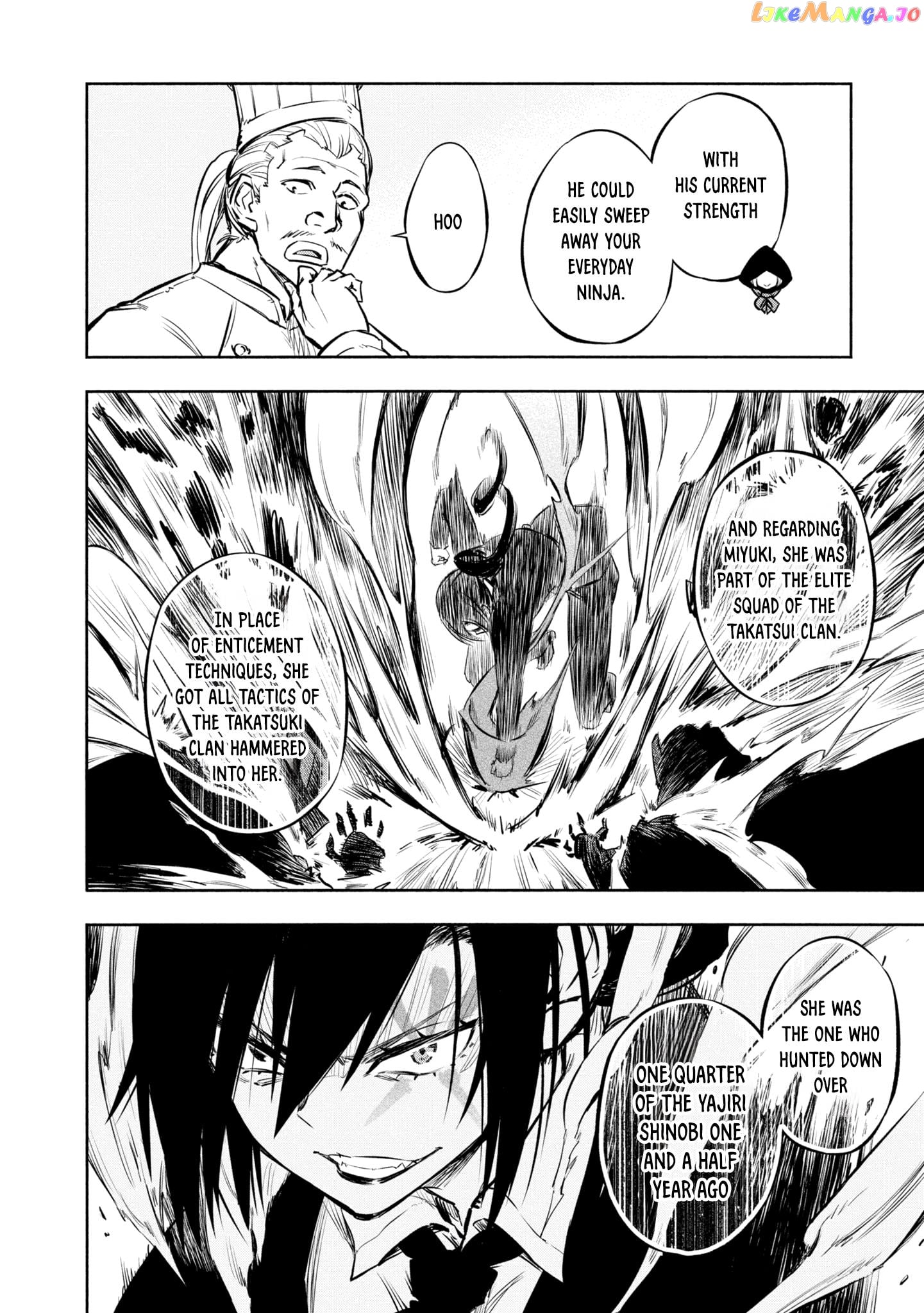 Kagekuri Kitan chapter 24 - page 12