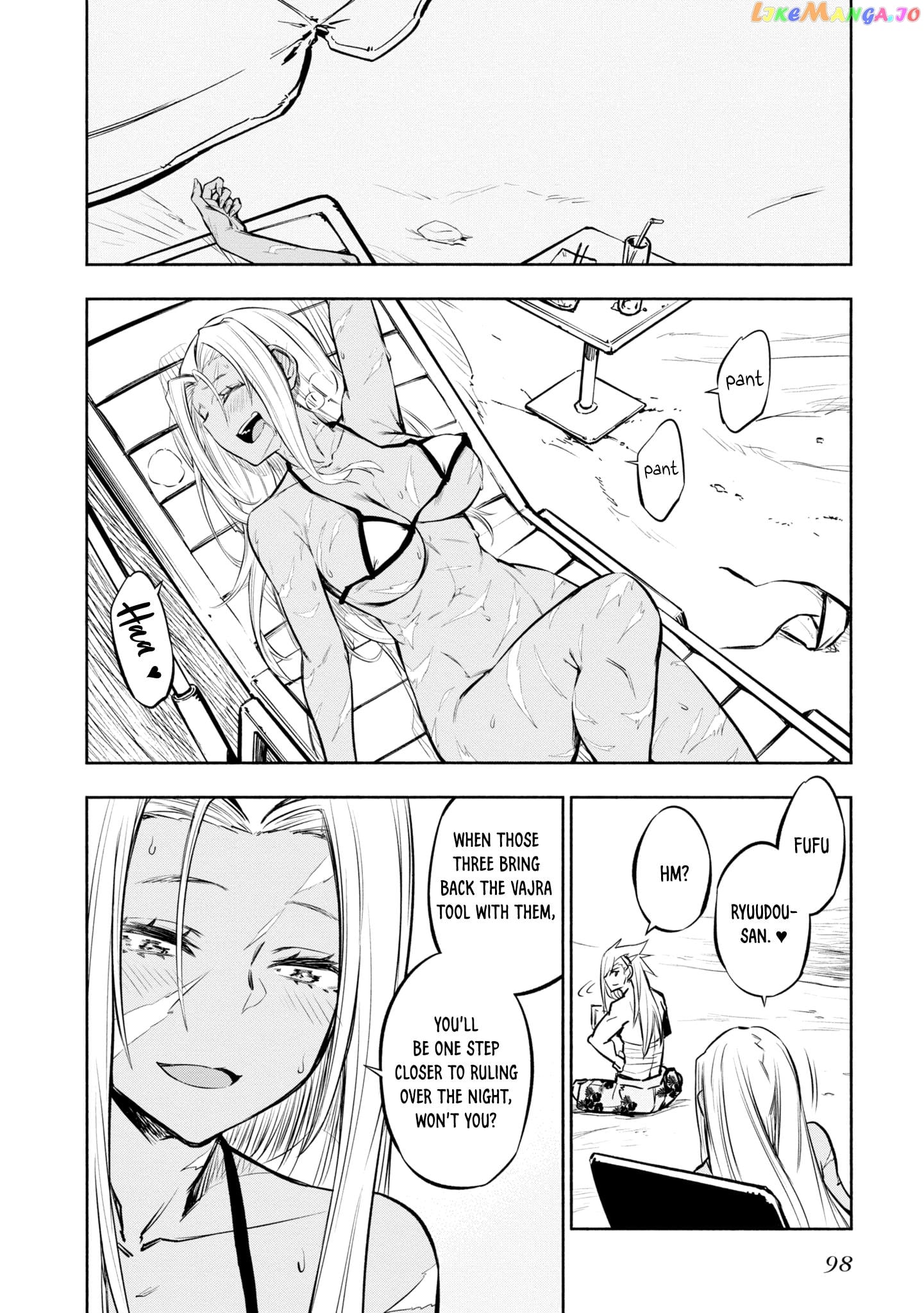 Kagekuri Kitan chapter 24 - page 19