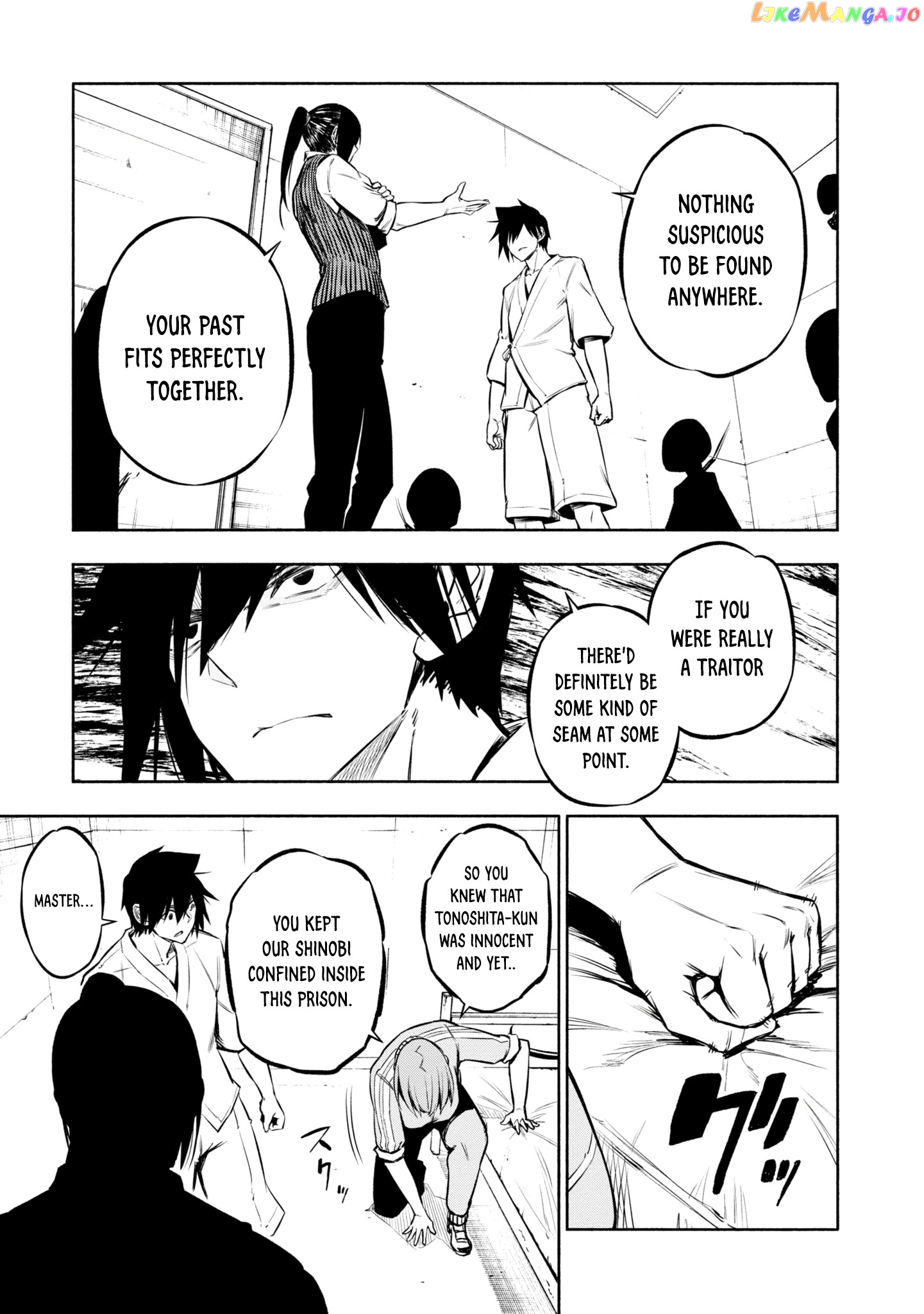 Kagekuri Kitan chapter 25 - page 17