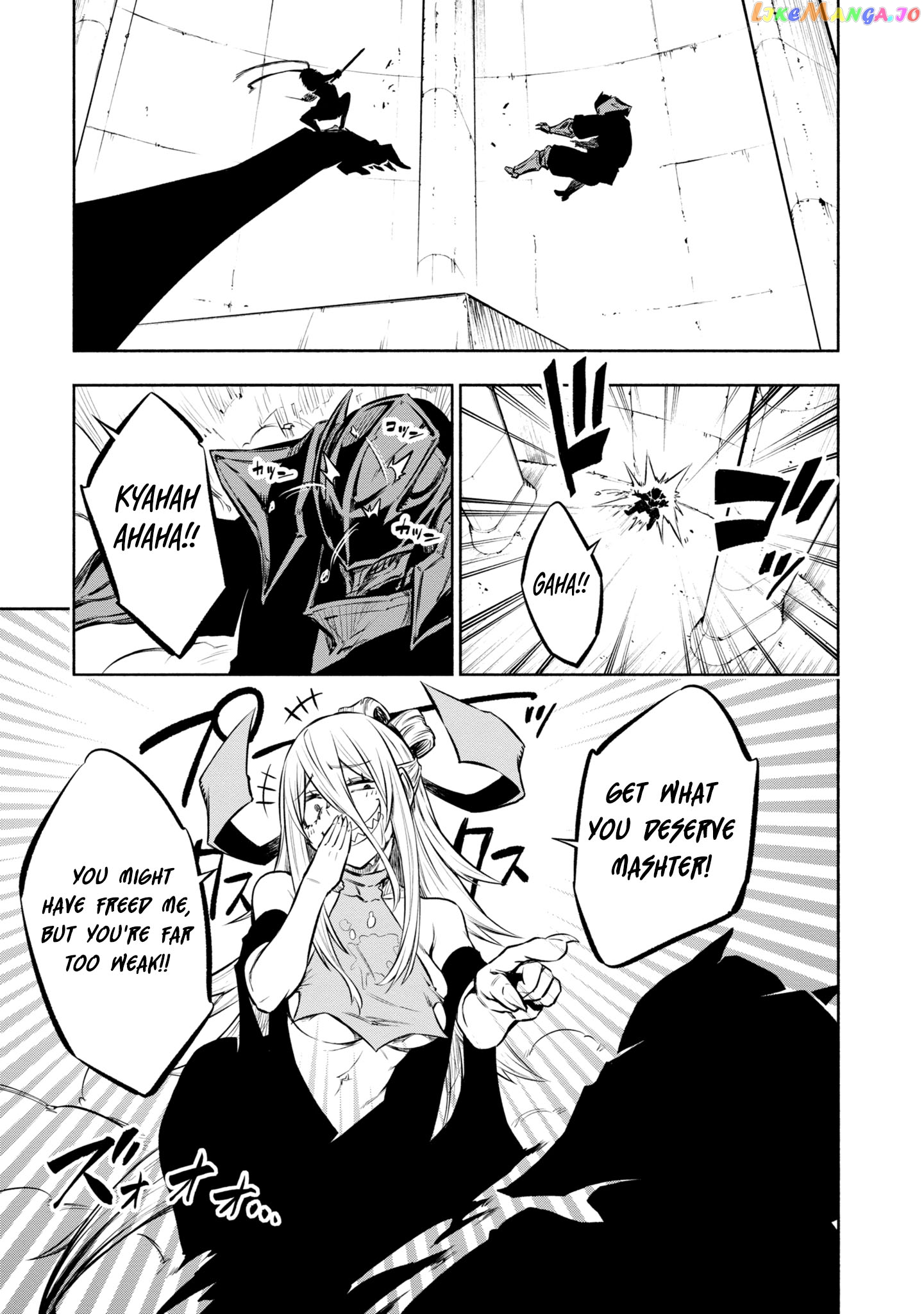 Kagekuri Kitan chapter 27 - page 15