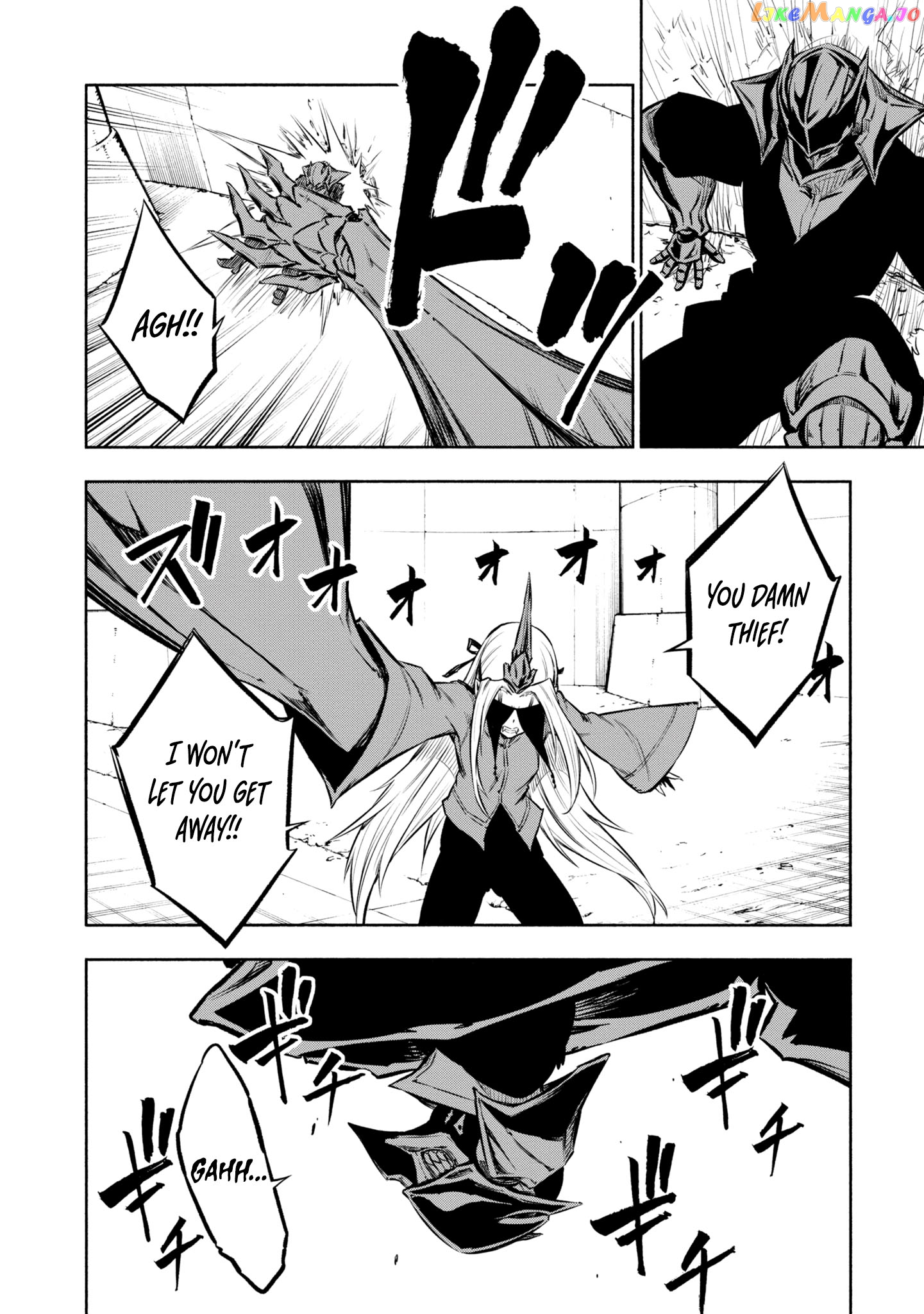 Kagekuri Kitan chapter 27 - page 16