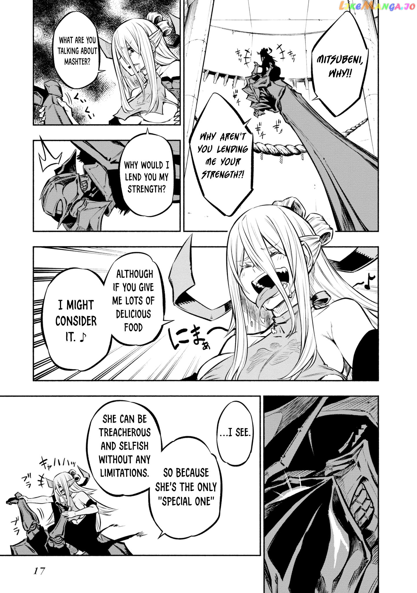 Kagekuri Kitan chapter 27 - page 17