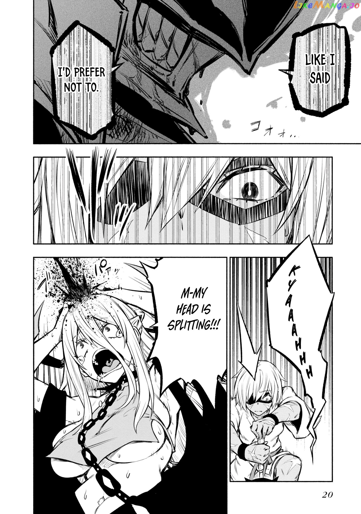 Kagekuri Kitan chapter 27 - page 20