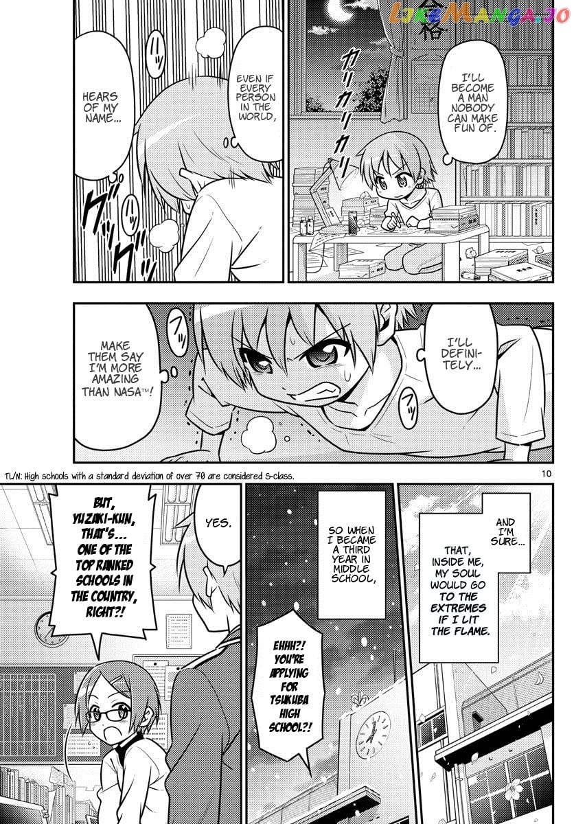 Fly Me to the Moon - Manga chapter 1 - page 10