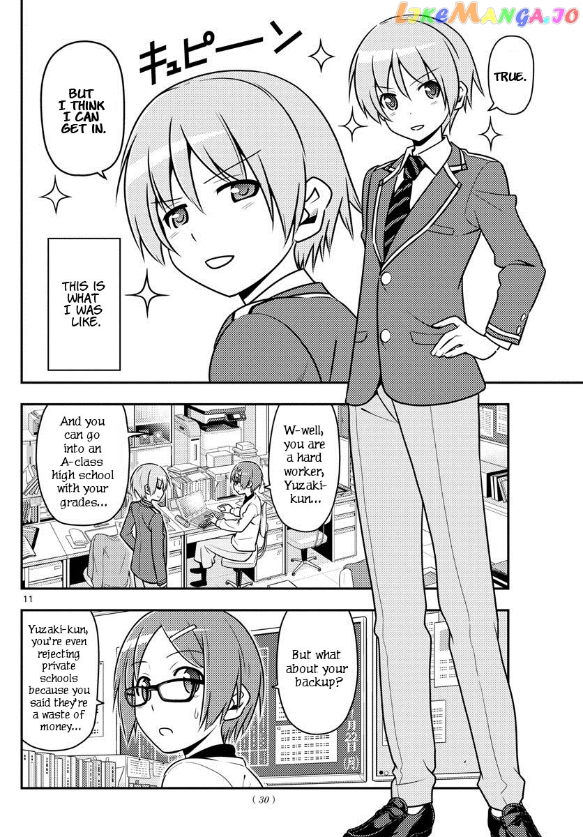 Fly Me to the Moon - Manga chapter 1 - page 11