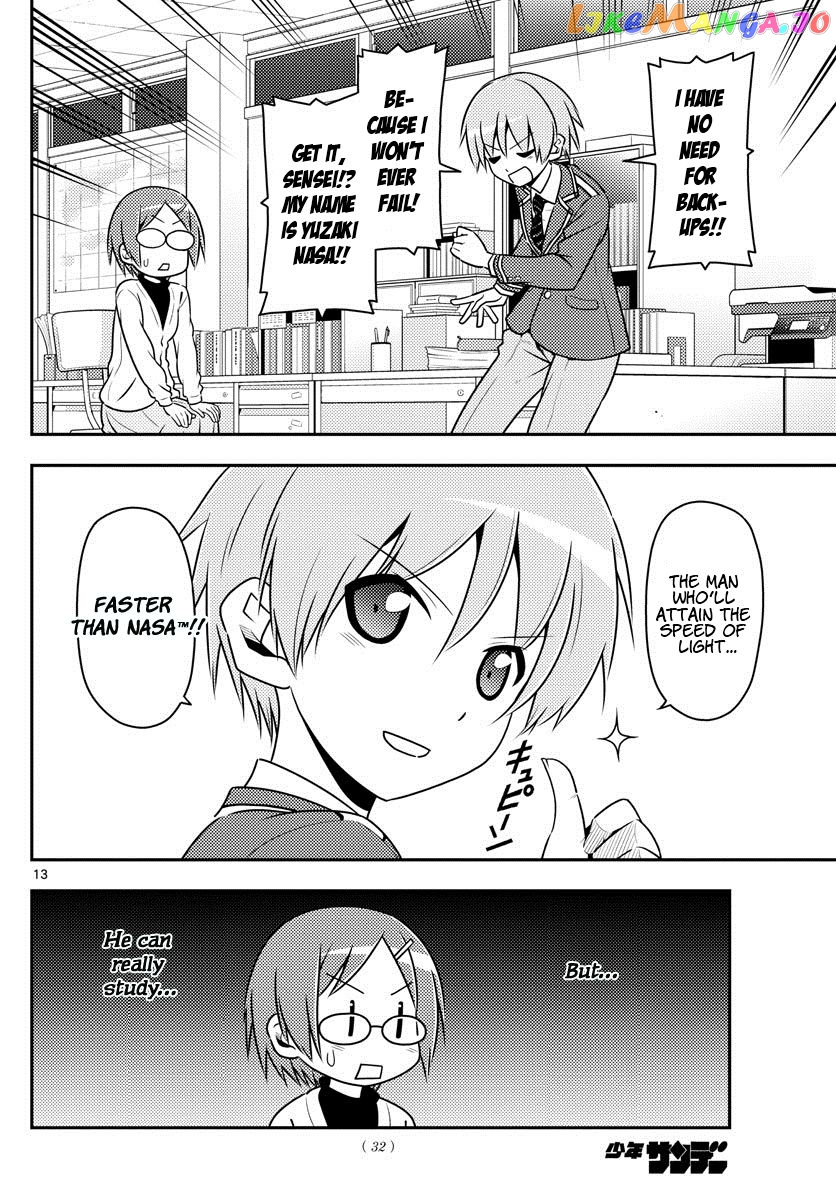 Fly Me to the Moon - Manga chapter 1 - page 13