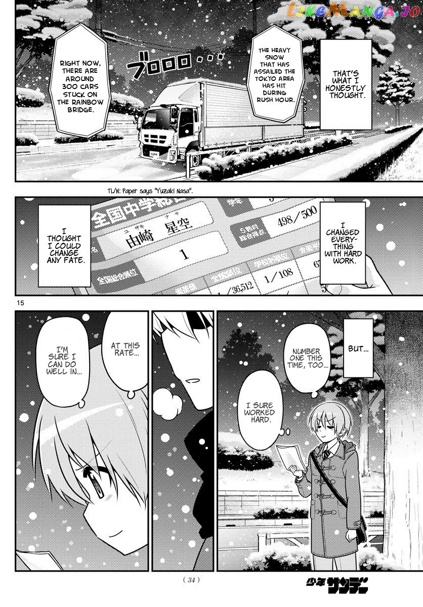 Fly Me to the Moon - Manga chapter 1 - page 15