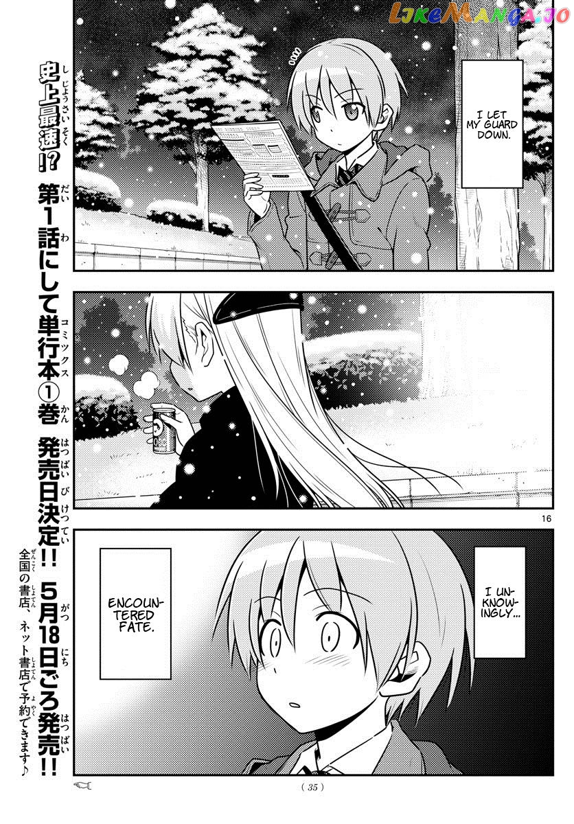 Fly Me to the Moon - Manga chapter 1 - page 16