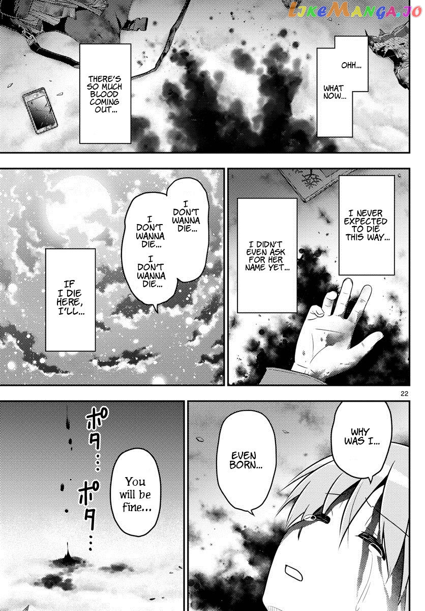 Fly Me to the Moon - Manga chapter 1 - page 22