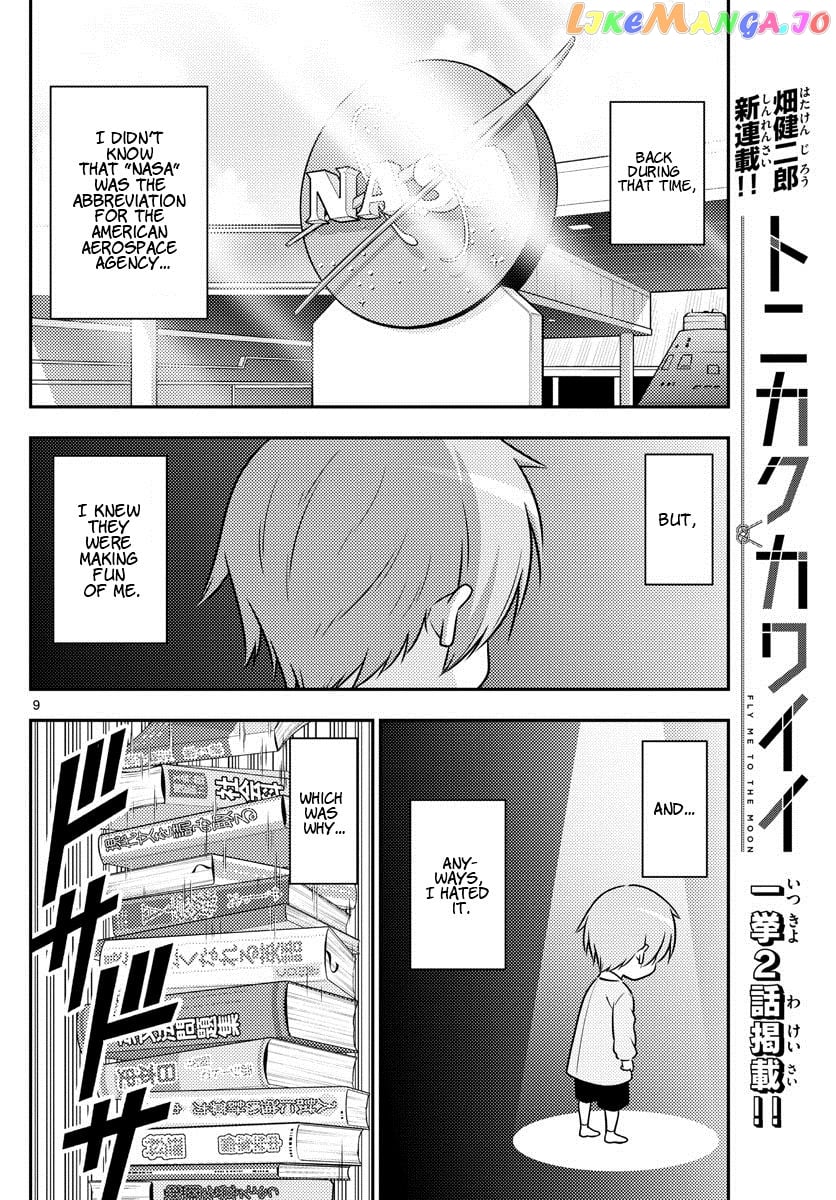 Fly Me to the Moon - Manga chapter 1 - page 9