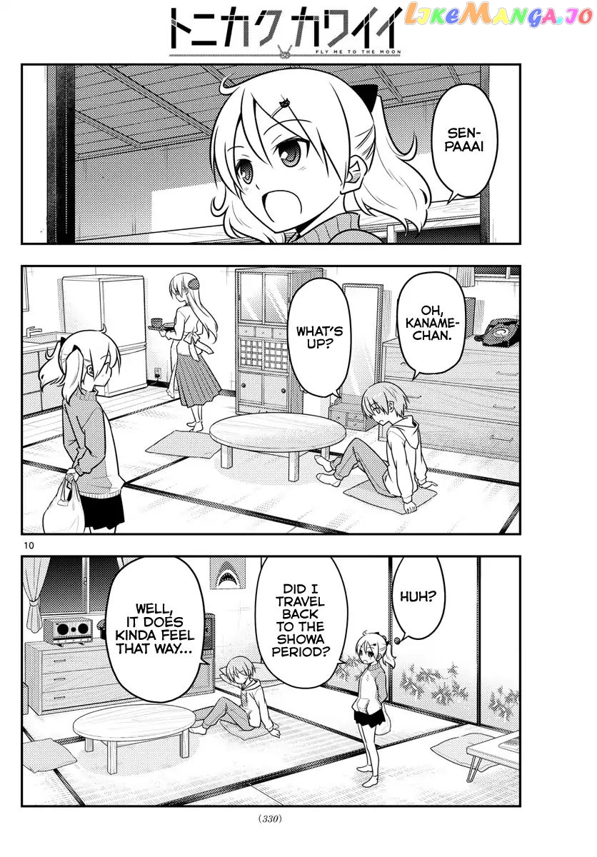 Fly Me to the Moon - Manga chapter 37 - page 11