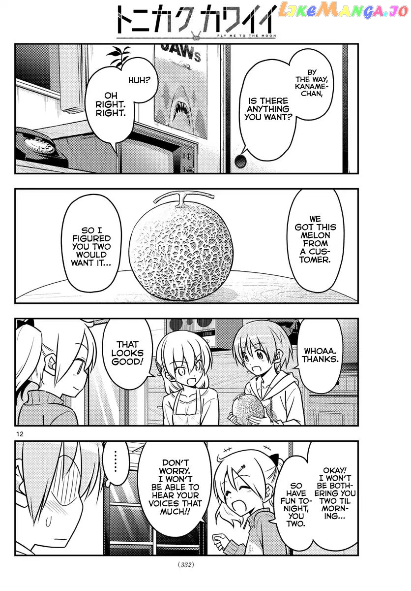 Fly Me to the Moon - Manga chapter 37 - page 13
