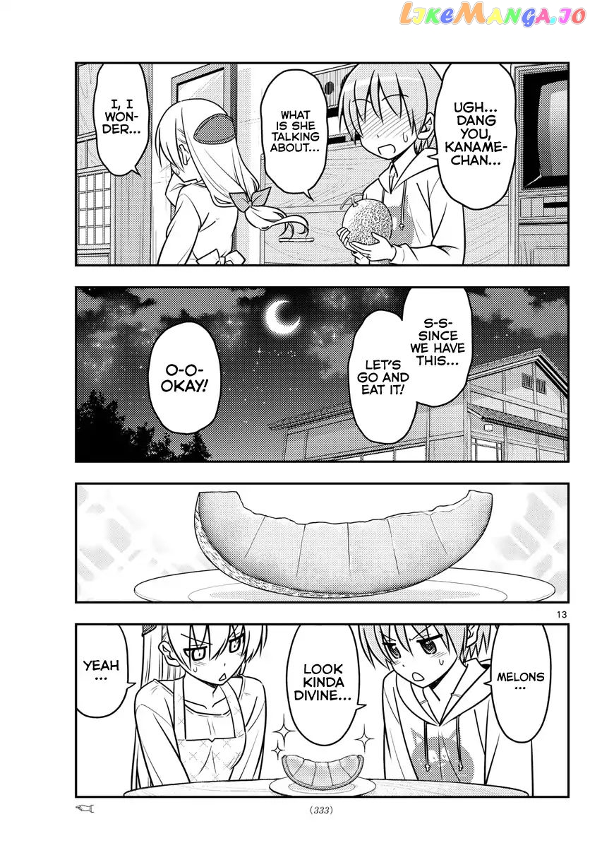 Fly Me to the Moon - Manga chapter 37 - page 14