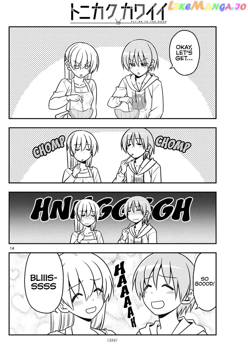 Fly Me to the Moon - Manga chapter 37 - page 15