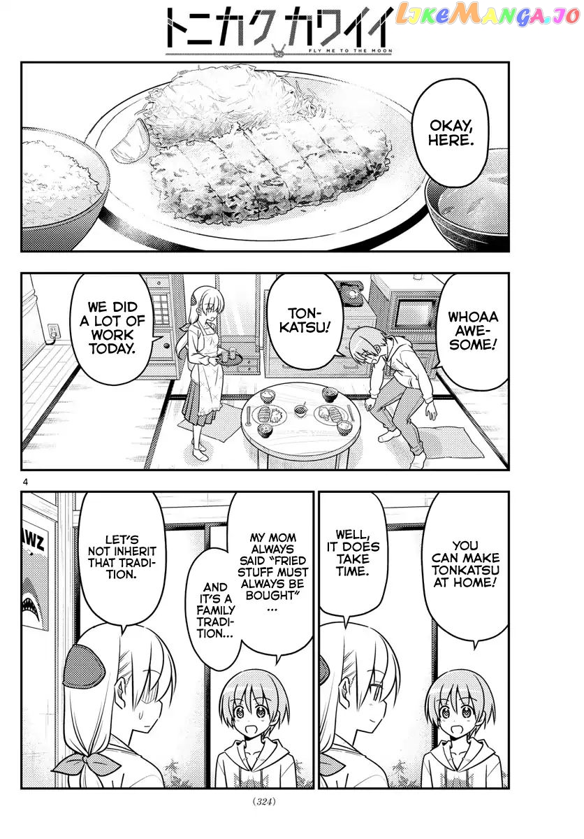 Fly Me to the Moon - Manga chapter 37 - page 5