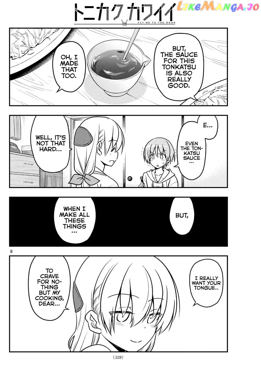 Fly Me to the Moon - Manga chapter 37 - page 9