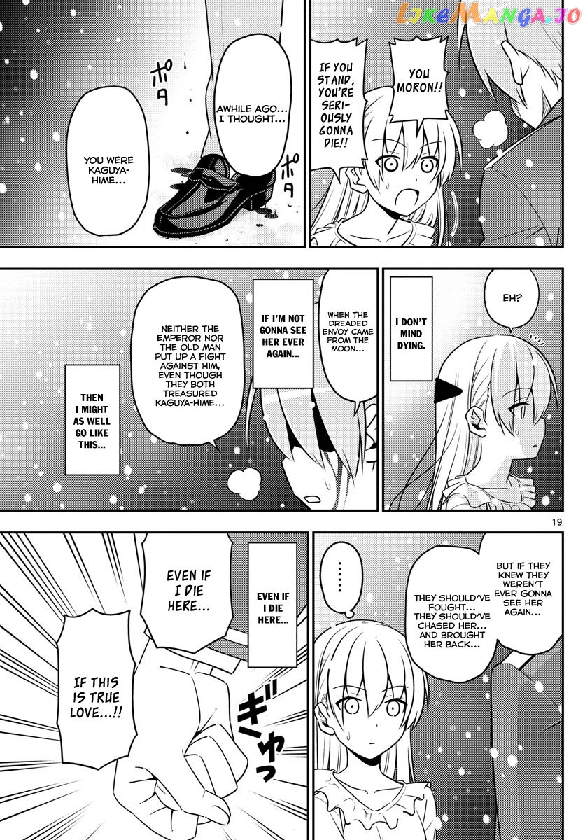 Fly Me to the Moon - Manga chapter 2 - page 19