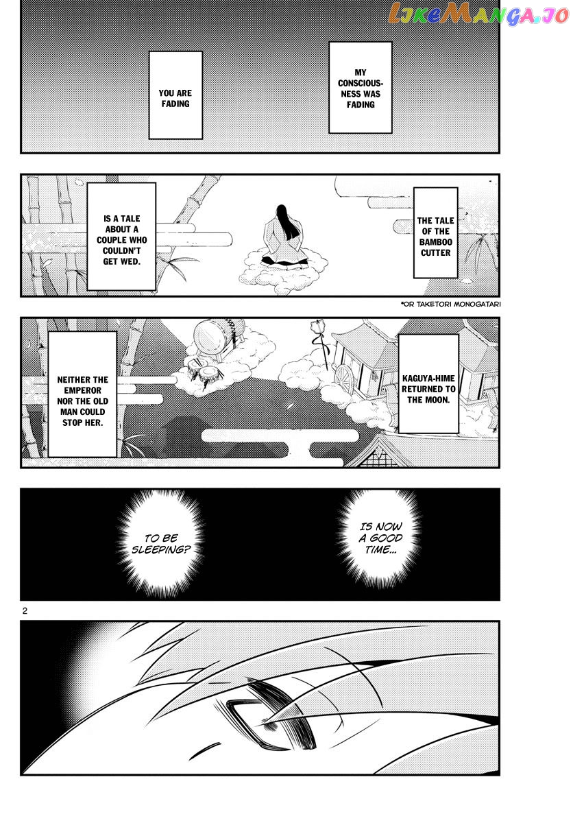 Fly Me to the Moon - Manga chapter 2 - page 2