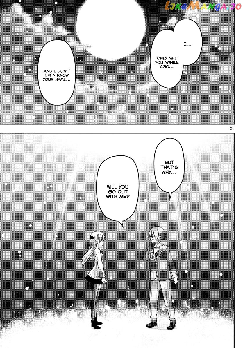 Fly Me to the Moon - Manga chapter 2 - page 21