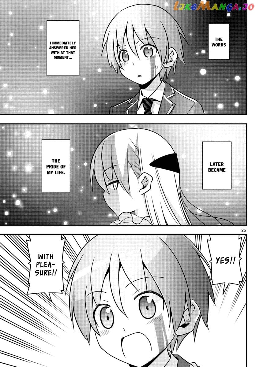 Fly Me to the Moon - Manga chapter 2 - page 25