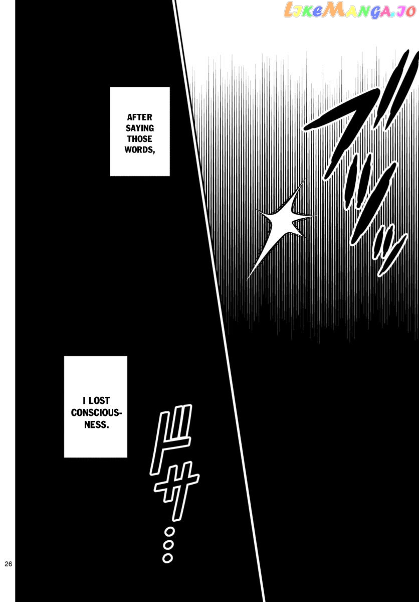 Fly Me to the Moon - Manga chapter 2 - page 26