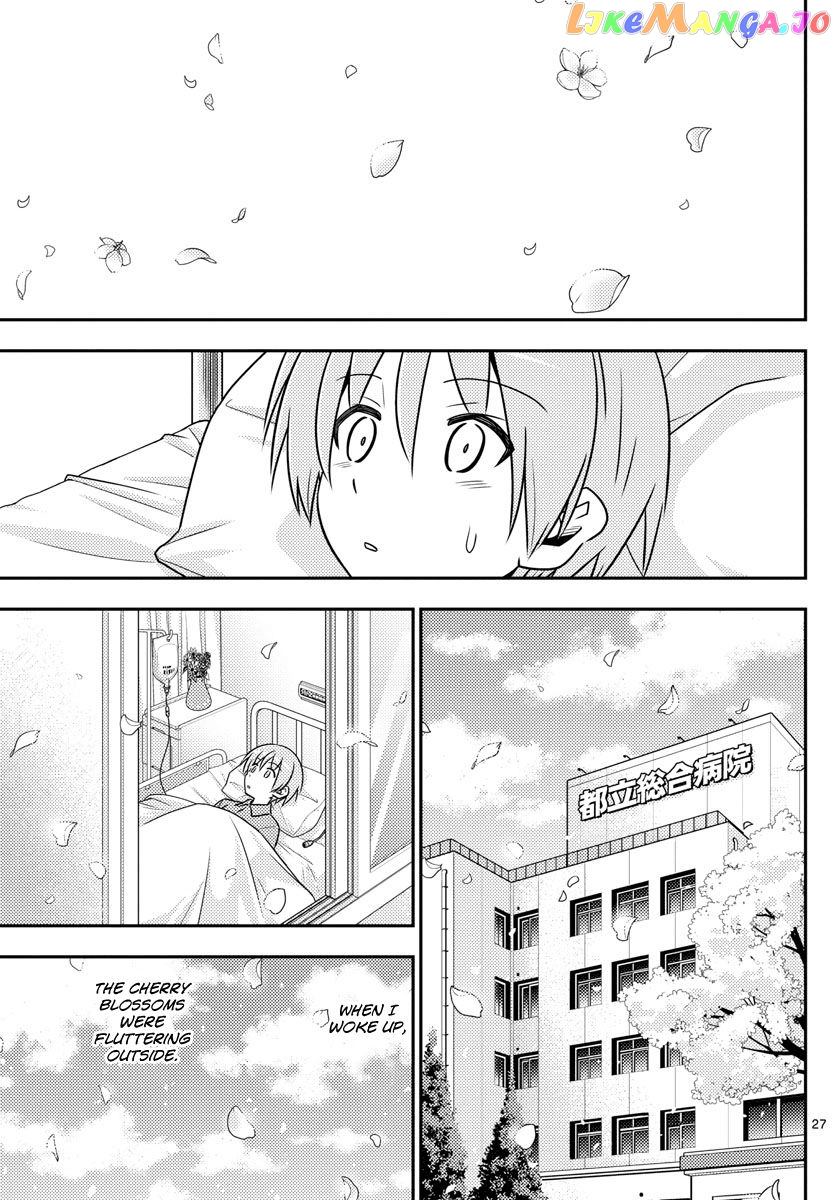 Fly Me to the Moon - Manga chapter 2 - page 27