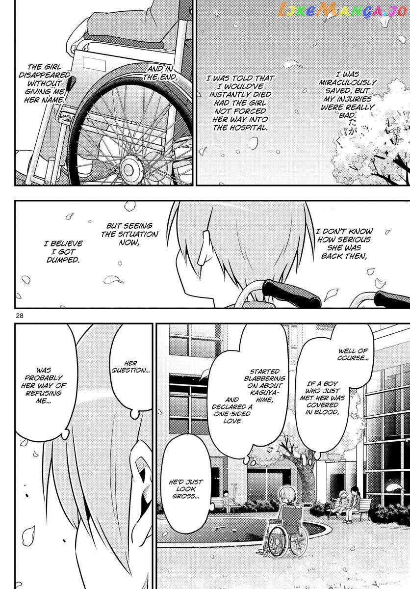 Fly Me to the Moon - Manga chapter 2 - page 28
