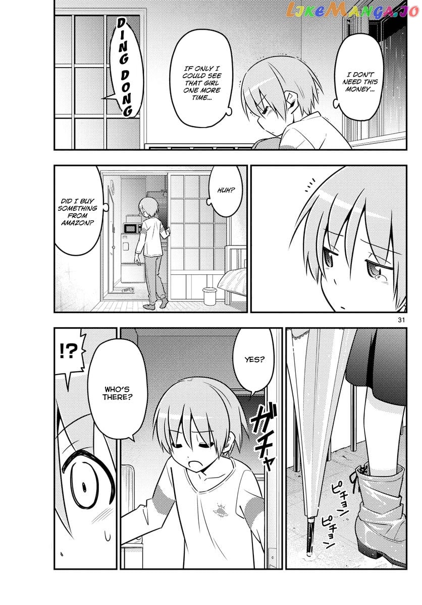 Fly Me to the Moon - Manga chapter 2 - page 31