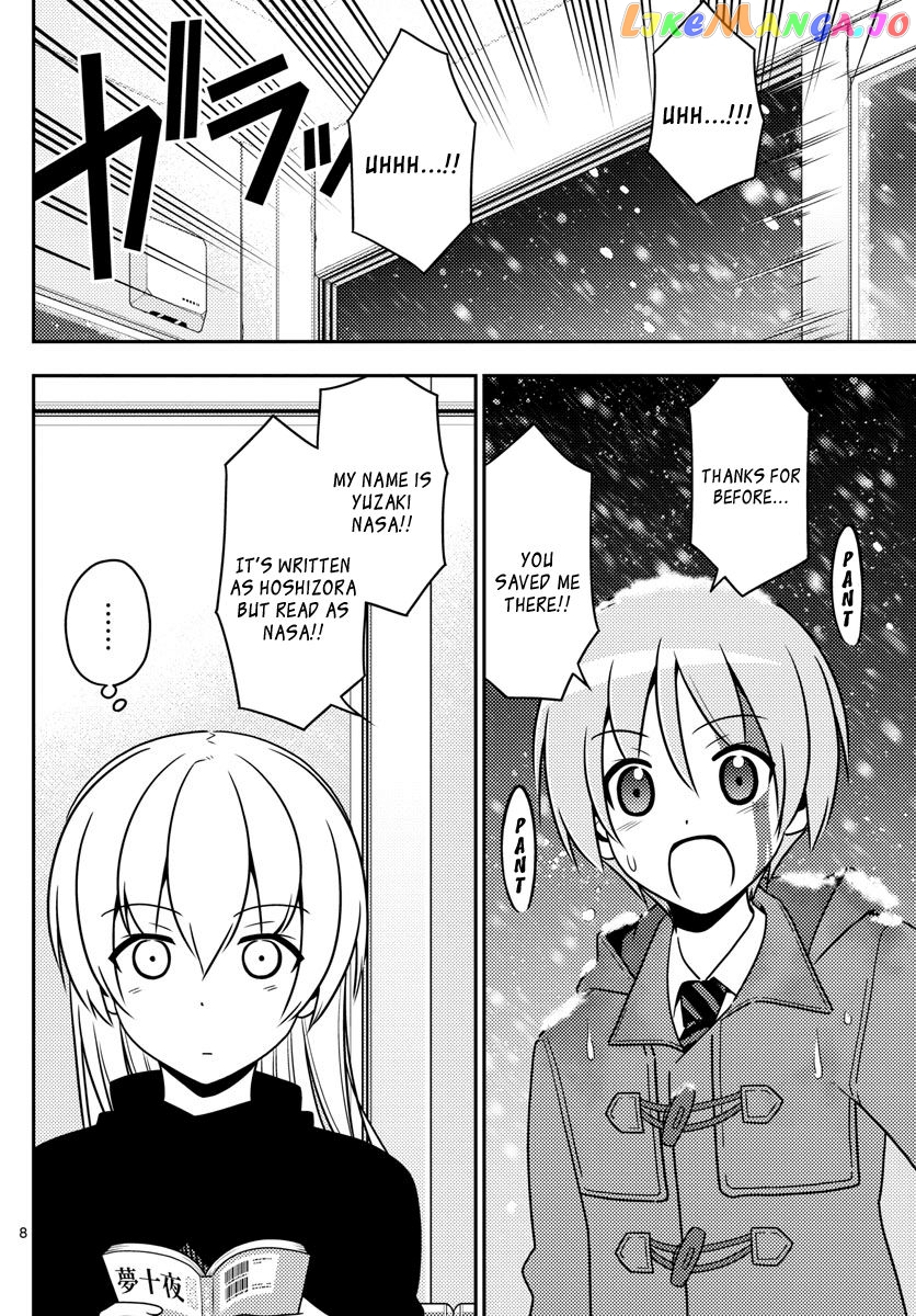 Fly Me to the Moon - Manga chapter 2 - page 8