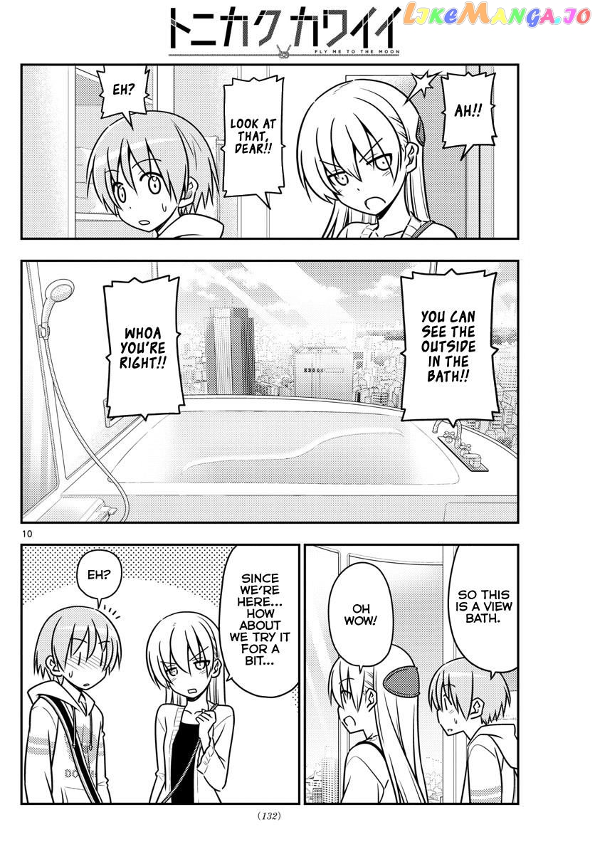 Fly Me to the Moon - Manga chapter 38 - page 11