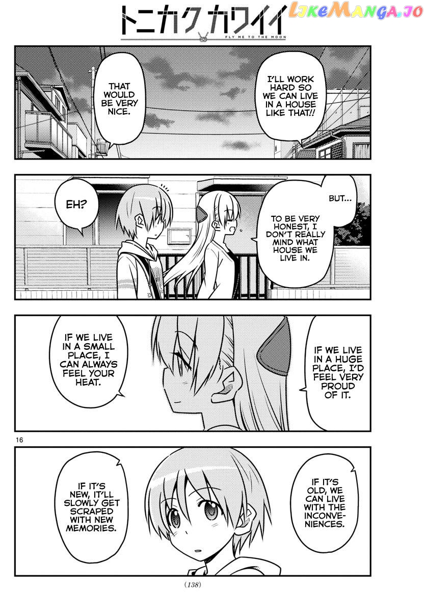 Fly Me to the Moon - Manga chapter 38 - page 17
