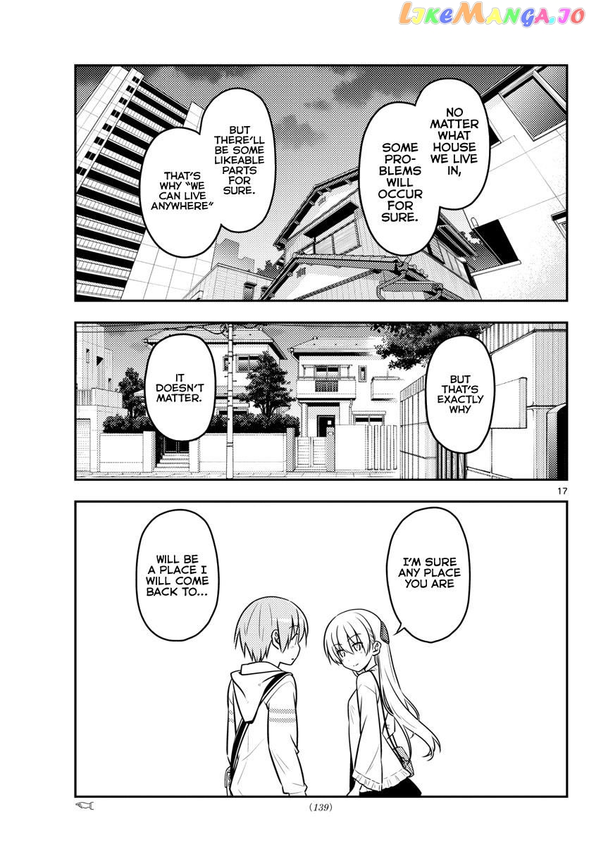 Fly Me to the Moon - Manga chapter 38 - page 18