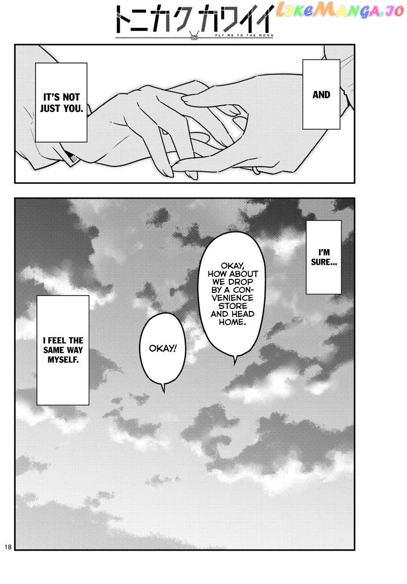 Fly Me to the Moon - Manga chapter 38 - page 19