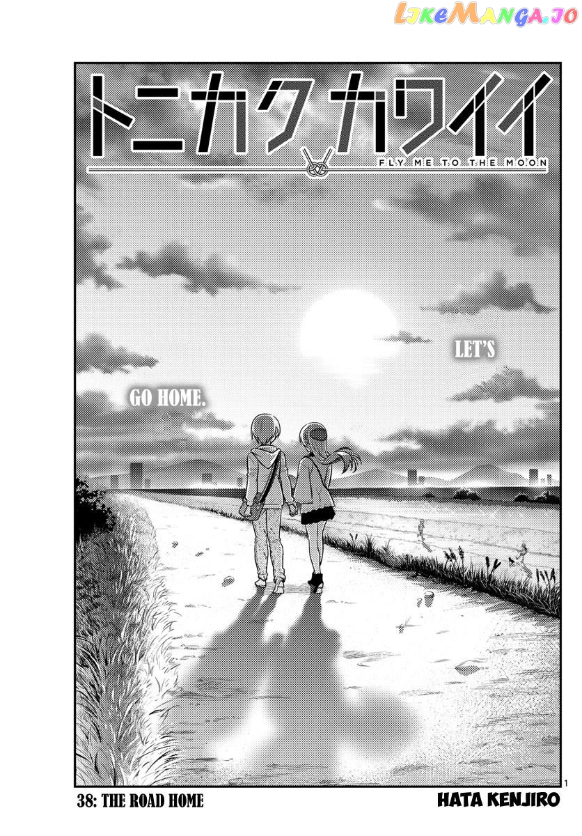 Fly Me to the Moon - Manga chapter 38 - page 2