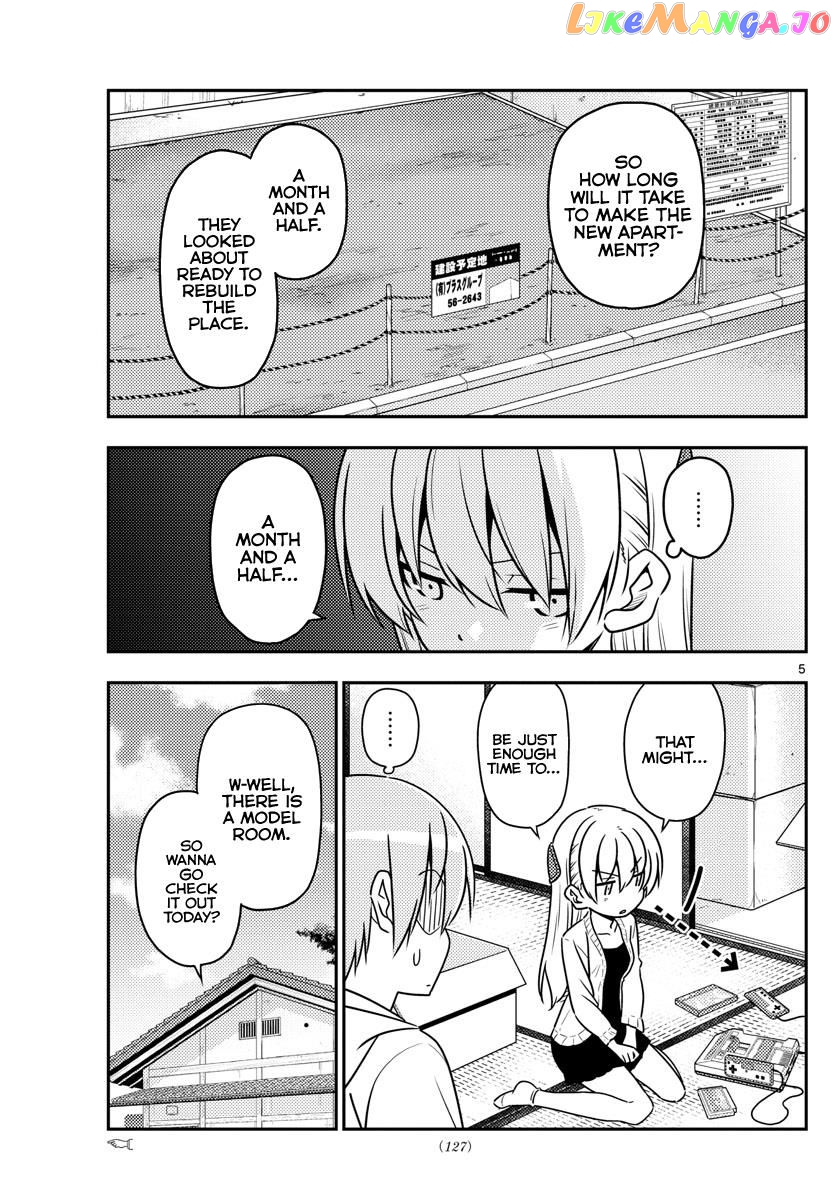 Fly Me to the Moon - Manga chapter 38 - page 6