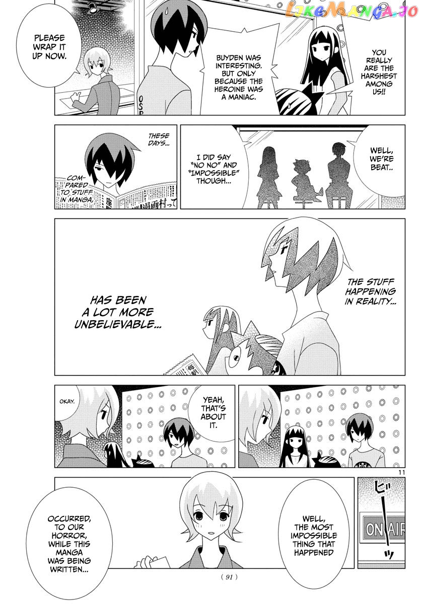 Fly Me to the Moon - Manga chapter 2.5 - page 11