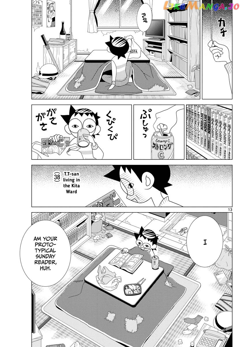 Fly Me to the Moon - Manga chapter 2.5 - page 13