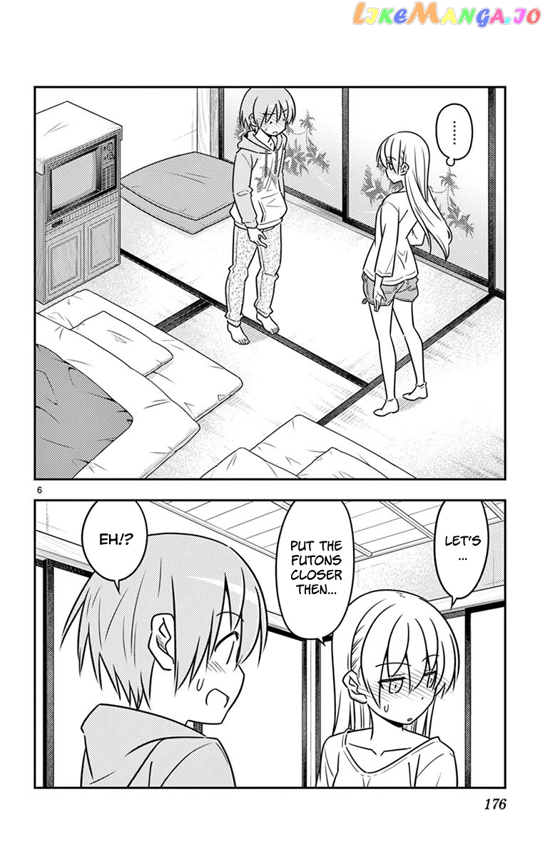 Fly Me to the Moon - Manga chapter 38.5 - page 10