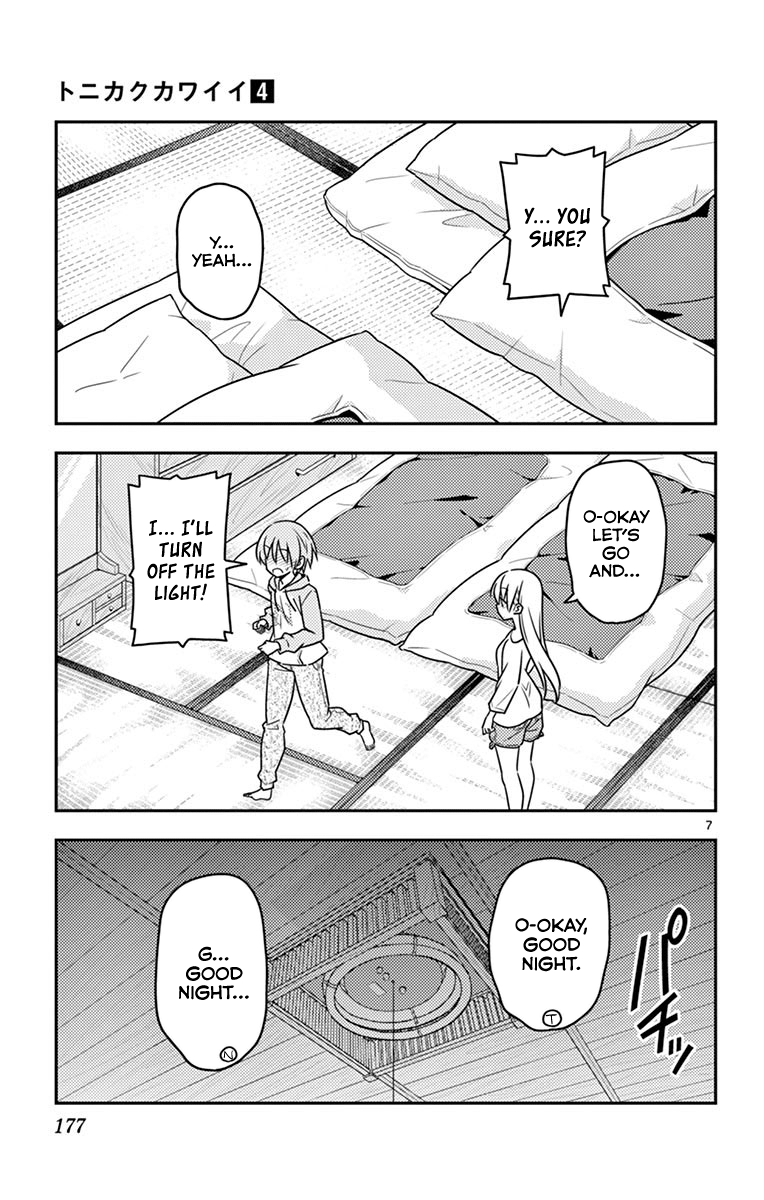 Fly Me to the Moon - Manga chapter 38.5 - page 11