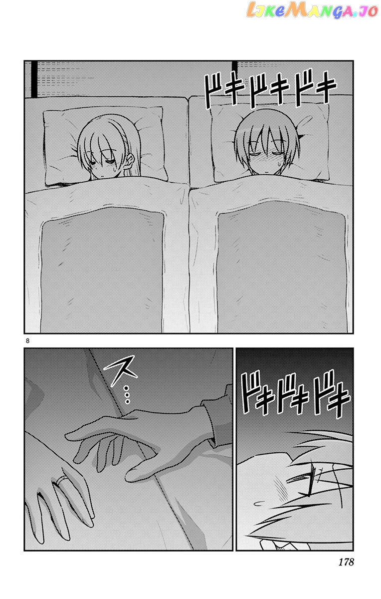 Fly Me to the Moon - Manga chapter 38.5 - page 12