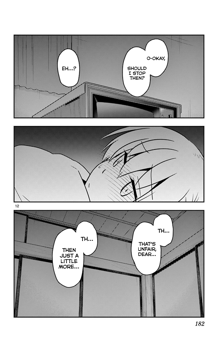 Fly Me to the Moon - Manga chapter 38.5 - page 16