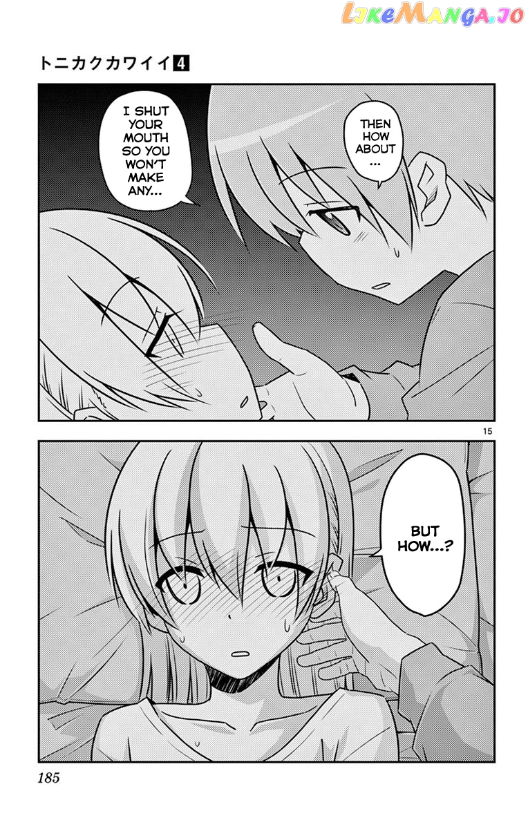 Fly Me to the Moon - Manga chapter 38.5 - page 19