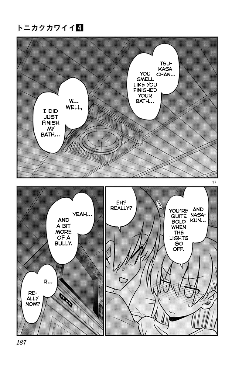 Fly Me to the Moon - Manga chapter 38.5 - page 21