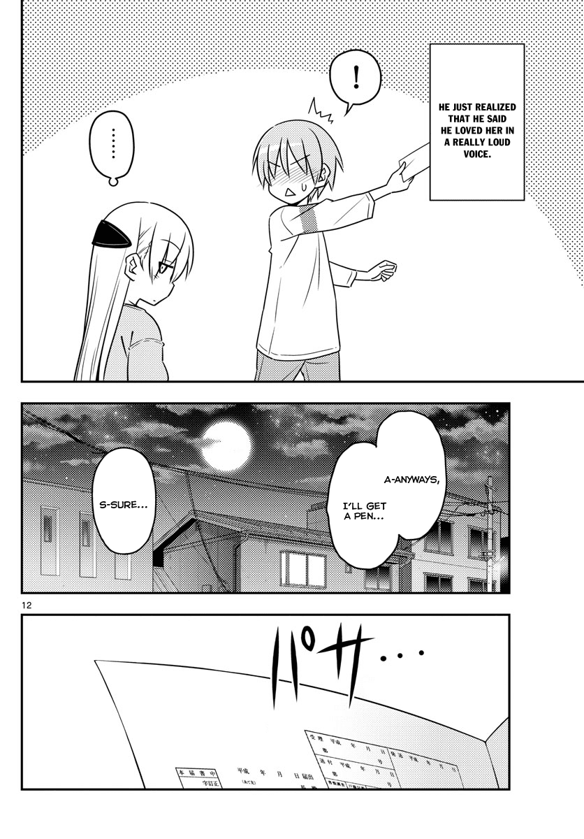 Fly Me to the Moon - Manga chapter 3 - page 12