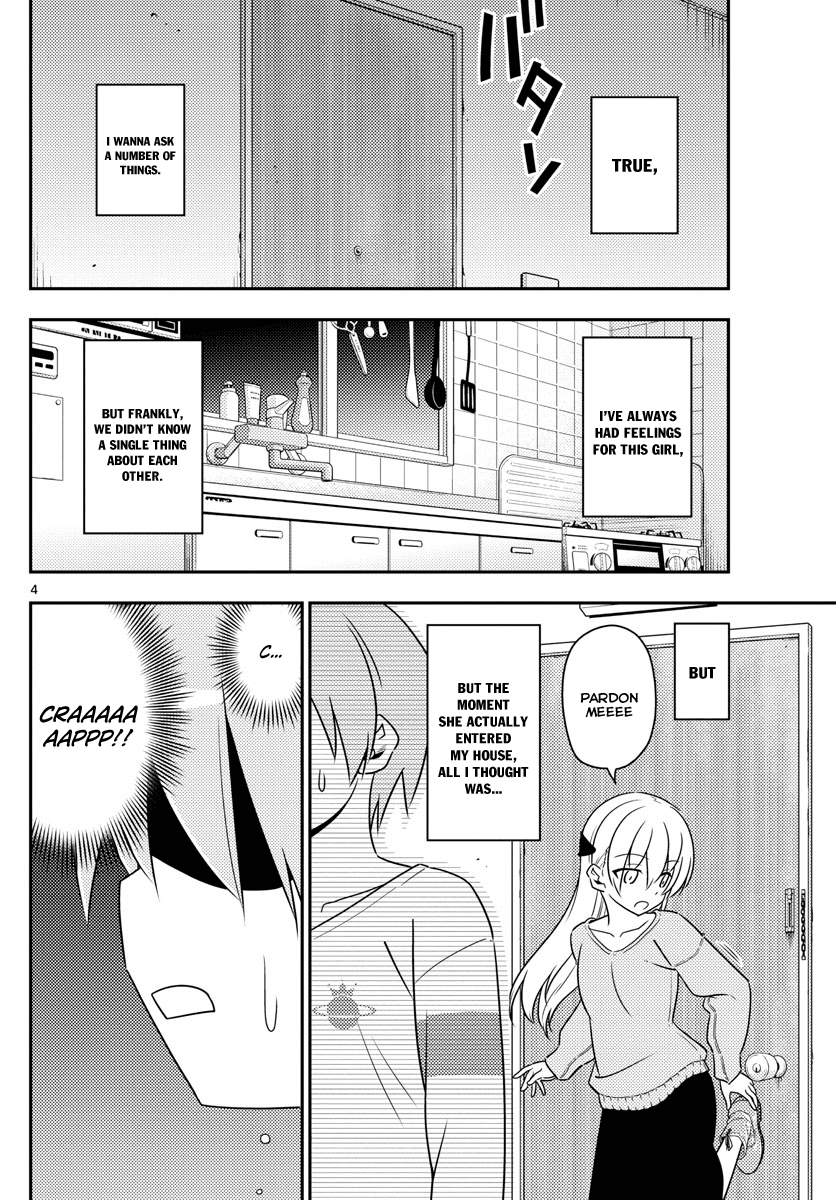 Fly Me to the Moon - Manga chapter 3 - page 4