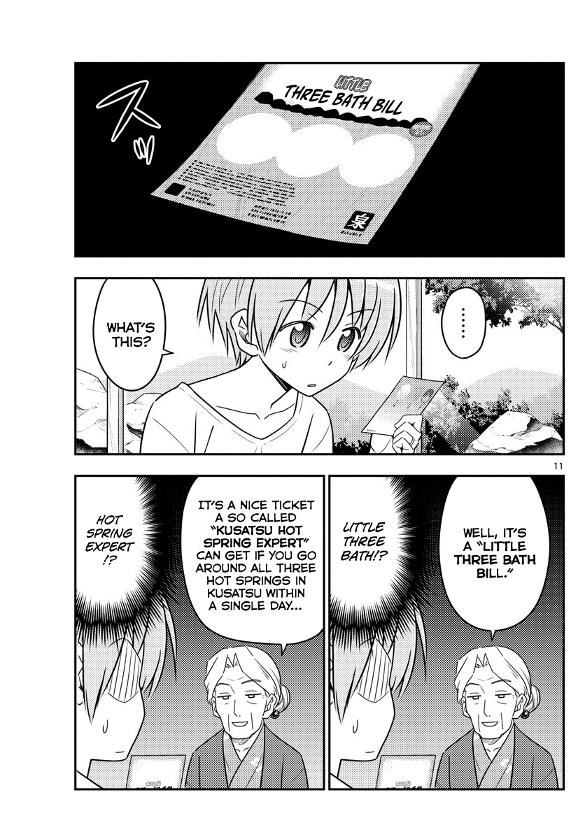 Fly Me to the Moon - Manga chapter 71 - page 11