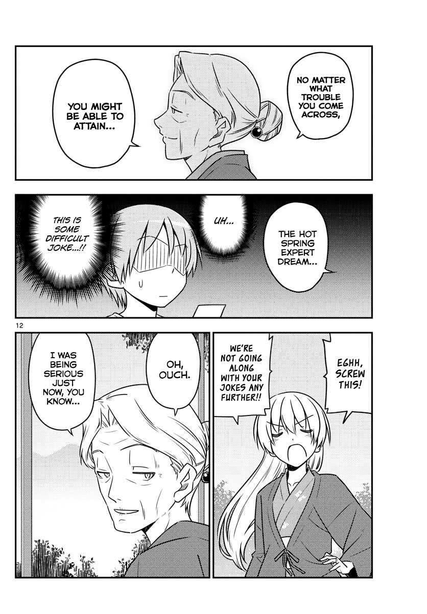 Fly Me to the Moon - Manga chapter 71 - page 12