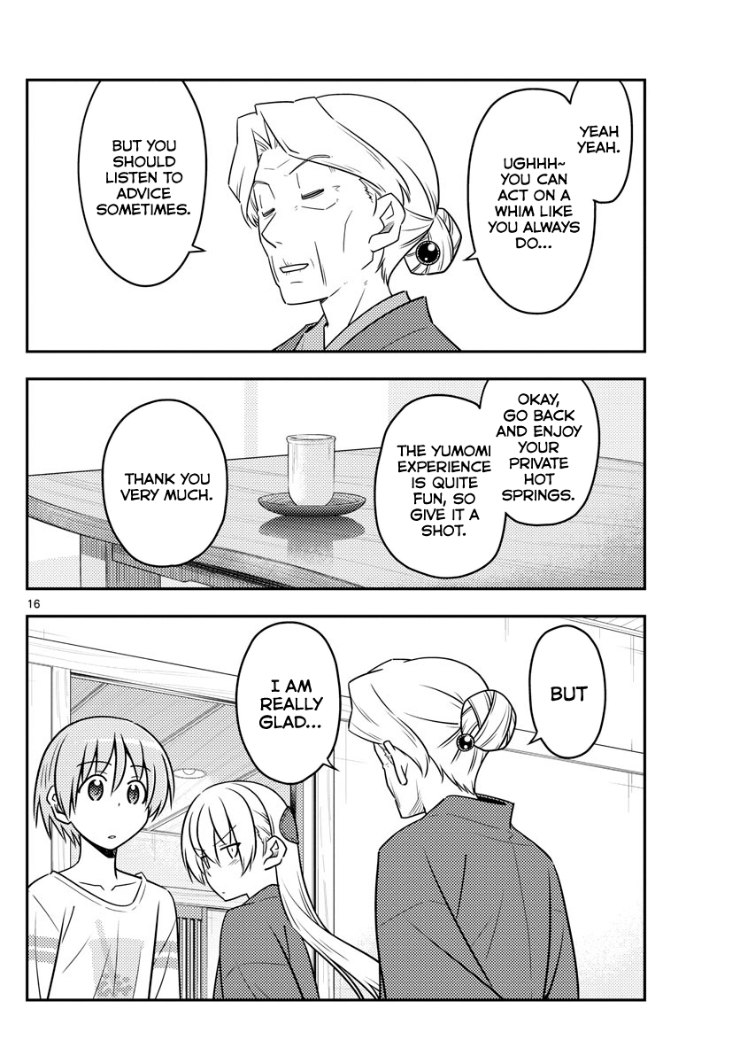 Fly Me to the Moon - Manga chapter 71 - page 16