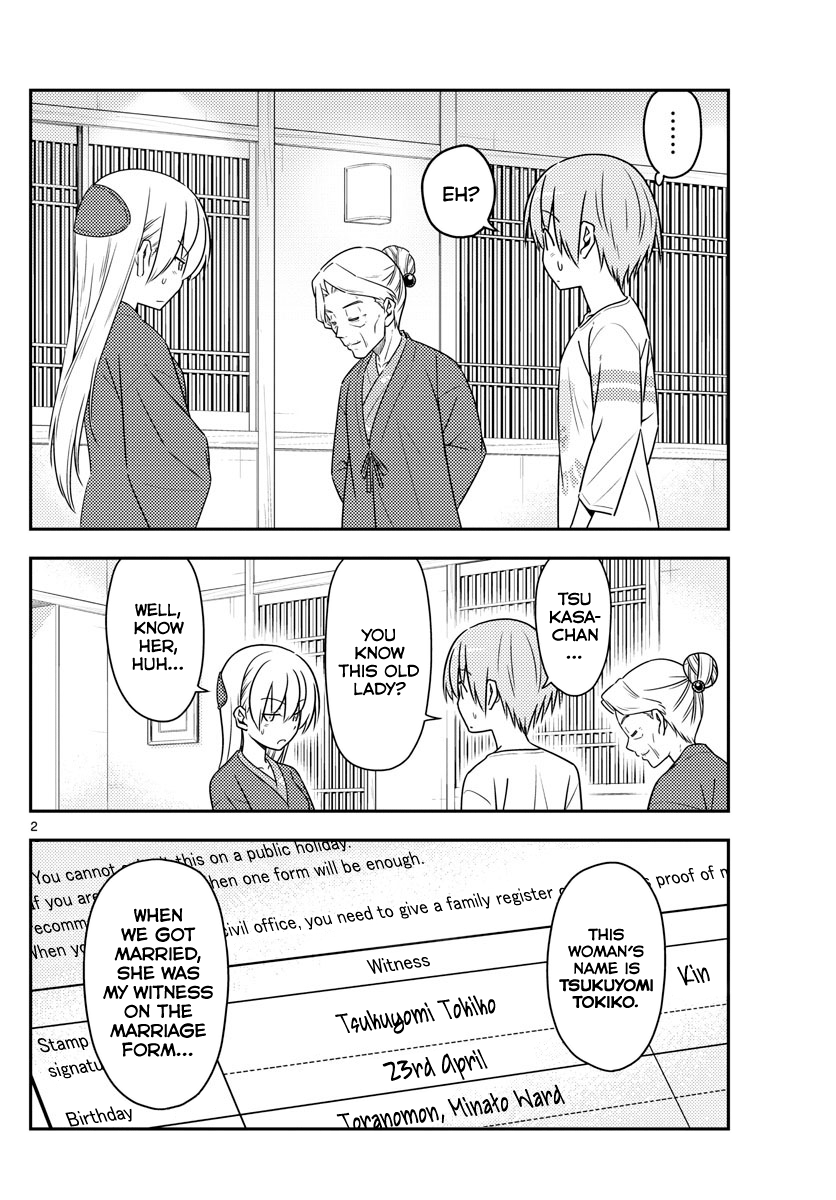 Fly Me to the Moon - Manga chapter 71 - page 2