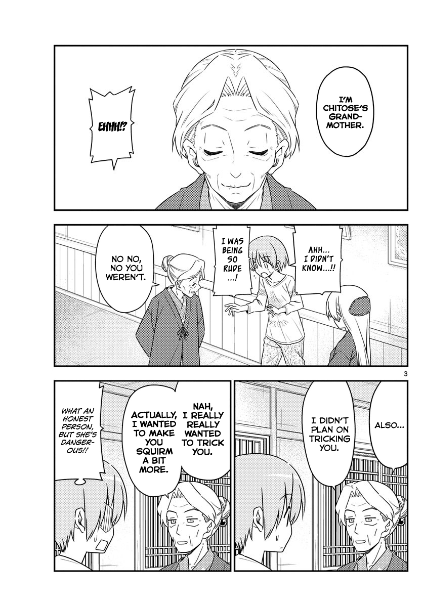 Fly Me to the Moon - Manga chapter 71 - page 3